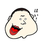 キモPOPだね Part2（個別スタンプ：19）