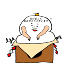 キモPOPだね Part2（個別スタンプ：25）