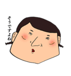 キモPOPだね Part2（個別スタンプ：27）