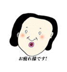 キモPOPだね Part2（個別スタンプ：34）