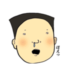 キモPOPだね Part2（個別スタンプ：39）