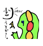 きょうりゅうさんの看護学生の実習スタンプ（個別スタンプ：2）