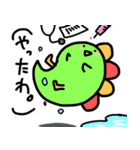 きょうりゅうさんの看護学生の実習スタンプ（個別スタンプ：7）