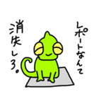 きょうりゅうさんの看護学生の実習スタンプ（個別スタンプ：15）