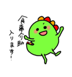 きょうりゅうさんの看護学生の実習スタンプ（個別スタンプ：21）