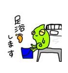 きょうりゅうさんの看護学生の実習スタンプ（個別スタンプ：22）