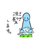 きょうりゅうさんの看護学生の実習スタンプ（個別スタンプ：23）