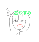 なかよしかぞくとゆかいななかまたち（個別スタンプ：3）