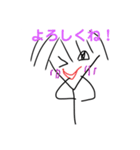 なかよしかぞくとゆかいななかまたち（個別スタンプ：4）