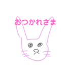 なかよしかぞくとゆかいななかまたち（個別スタンプ：5）
