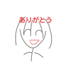 なかよしかぞくとゆかいななかまたち（個別スタンプ：7）