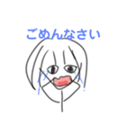なかよしかぞくとゆかいななかまたち（個別スタンプ：8）