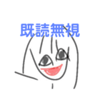 なかよしかぞくとゆかいななかまたち（個別スタンプ：13）