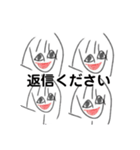 なかよしかぞくとゆかいななかまたち（個別スタンプ：14）