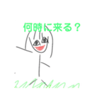 なかよしかぞくとゆかいななかまたち（個別スタンプ：15）