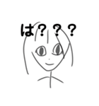 なかよしかぞくとゆかいななかまたち（個別スタンプ：20）