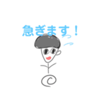 なかよしかぞくとゆかいななかまたち（個別スタンプ：22）