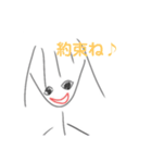 なかよしかぞくとゆかいななかまたち（個別スタンプ：25）