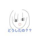 なかよしかぞくとゆかいななかまたち（個別スタンプ：27）