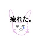 なかよしかぞくとゆかいななかまたち（個別スタンプ：32）