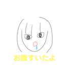 なかよしかぞくとゆかいななかまたち（個別スタンプ：34）