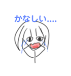 なかよしかぞくとゆかいななかまたち（個別スタンプ：36）