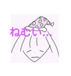 なかよしかぞくとゆかいななかまたち（個別スタンプ：39）