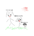 なかよしかぞくとゆかいななかまたち（個別スタンプ：40）
