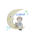 ちなちゃんズ（個別スタンプ：1）