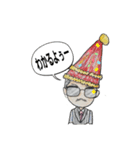 ちなちゃんズ（個別スタンプ：8）