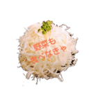 食べ物のスタンプだよー（個別スタンプ：1）