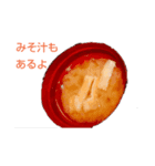 食べ物のスタンプだよー（個別スタンプ：2）