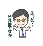 mdm,,（個別スタンプ：10）