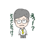 mdm,,（個別スタンプ：11）