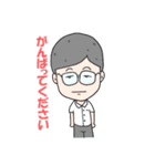 mdm,,（個別スタンプ：12）