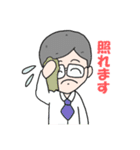 mdm,,（個別スタンプ：13）