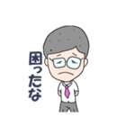 mdm,,（個別スタンプ：15）