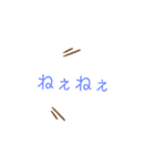 使いやすい文字だけのスタンプ（個別スタンプ：9）