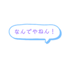 使いやすい文字だけのスタンプ（個別スタンプ：10）