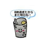 手書きスタンプ(日常会話)（個別スタンプ：2）