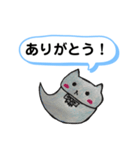 手書きスタンプ(日常会話)（個別スタンプ：4）