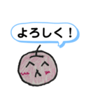 手書きスタンプ(日常会話)（個別スタンプ：8）