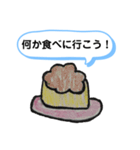 手書きスタンプ(日常会話)（個別スタンプ：9）