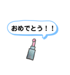手書きスタンプ(日常会話)（個別スタンプ：11）