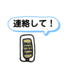 手書きスタンプ(日常会話)（個別スタンプ：14）