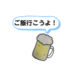 手書きスタンプ(日常会話)（個別スタンプ：15）