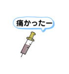手書きスタンプ(日常会話)（個別スタンプ：16）