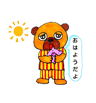 面白お茶目な♡ファミリー（個別スタンプ：1）