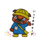 面白お茶目な♡ファミリー（個別スタンプ：2）