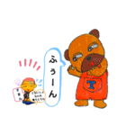 面白お茶目な♡ファミリー（個別スタンプ：3）